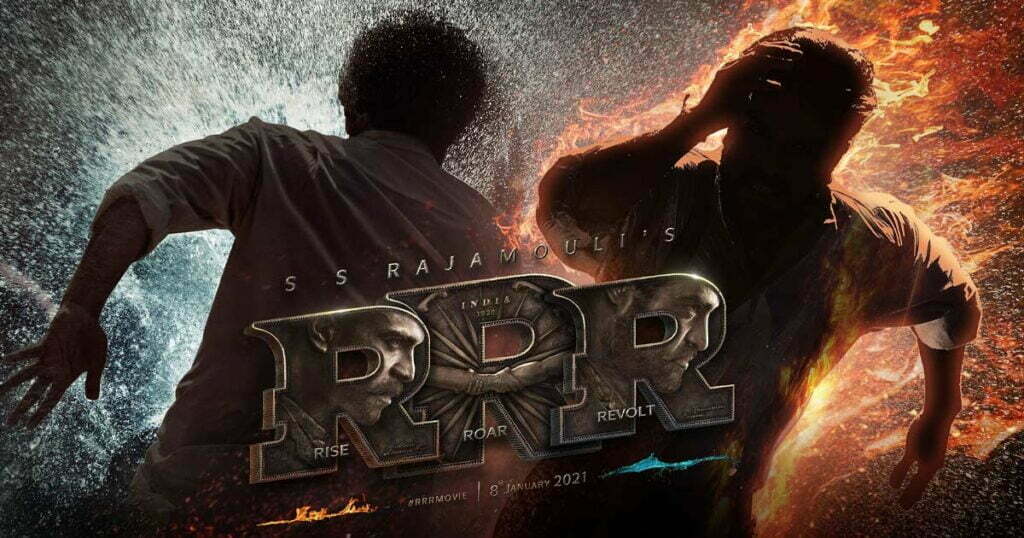 RRR Movie Review Download