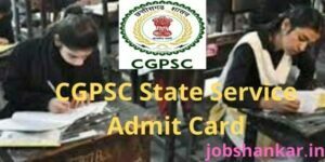 ESIC Social Security Officer