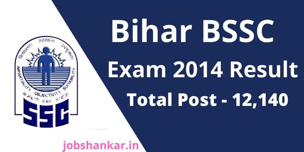 Bihar BSSC