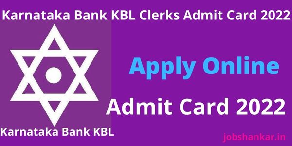 Karnataka Bank KBL