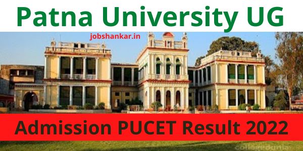 Patna University UG