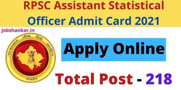 RPSC Assistant Statistical Officer Admit Card 2021