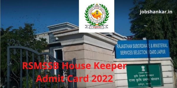 RSMSSB House Keeper Admit Card 2022