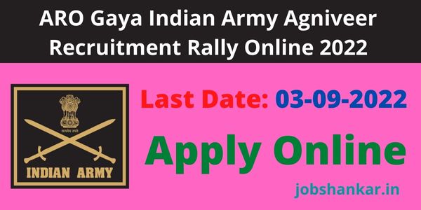 ARO Gaya Indian Army