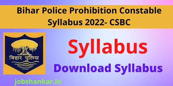 Bihar Police Prohibition
