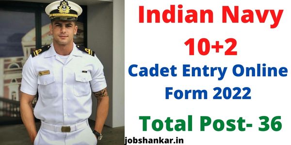Indian Navy 10+2