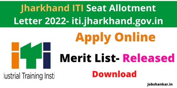 Jharkhand ITI Seat