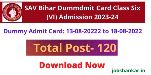 SAV Bihar Dummdmit Card