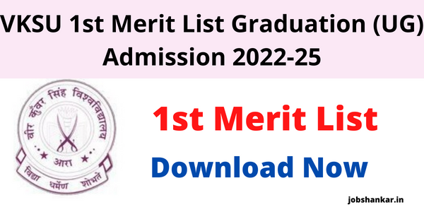 VKSU 1st Merit List