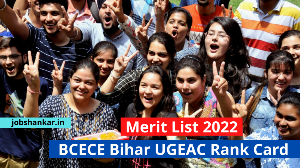 BCECE Bihar UGEAC Rank Card