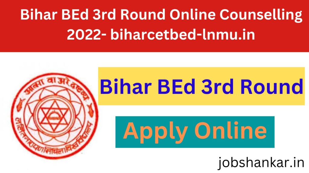 Bihar BEd 3rd Round