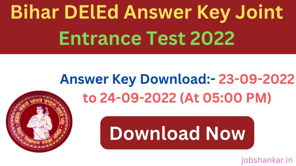 Bihar DElEd Answer Key