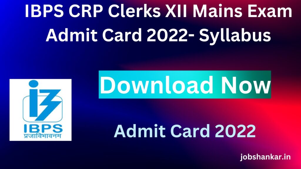 IBPS CRP Clerks XII