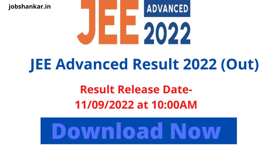 JEE Advanced Result