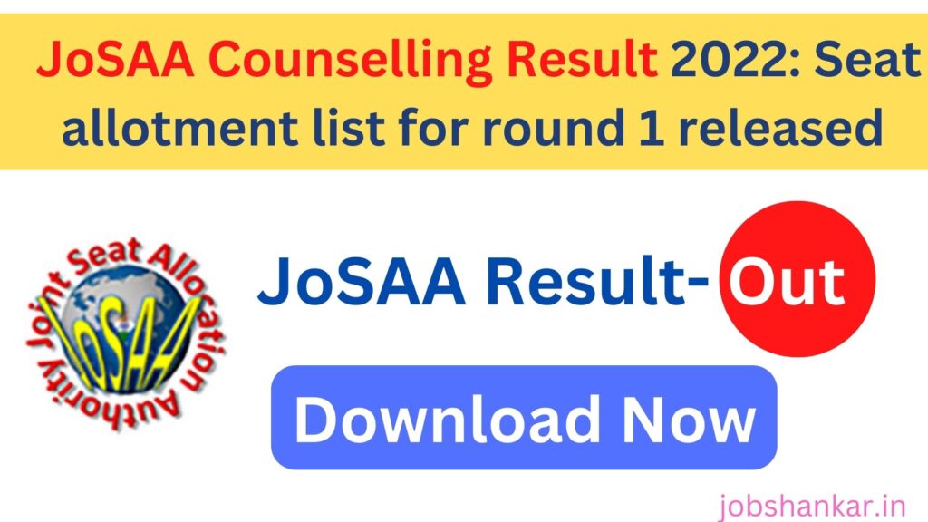 JoSAA Counselling
