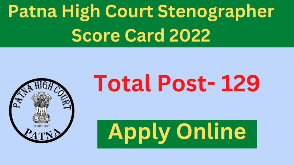 Patna High Court Stenogra