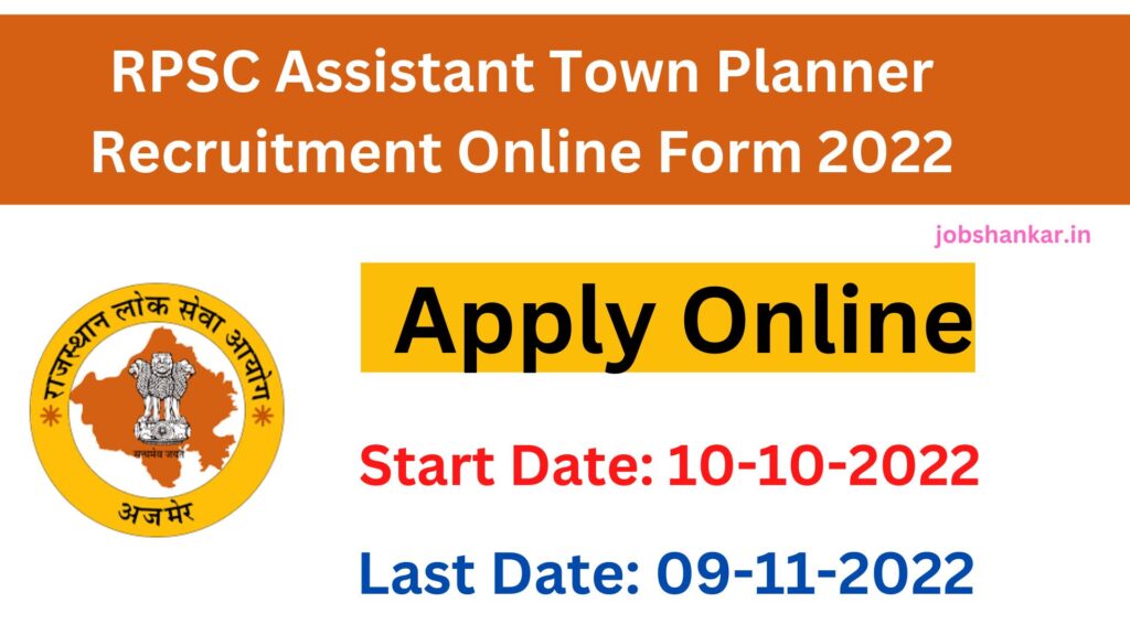 RPSC Assistant Town Planner