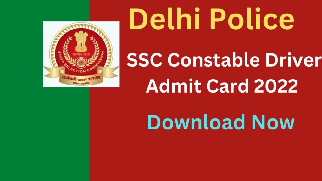 SSC Constable Driver