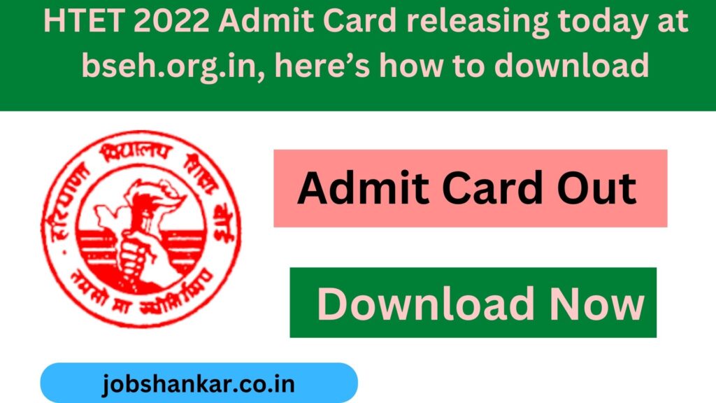 HTET 2022 Admit Card releasing today at bseh.org.in, here’s how to download