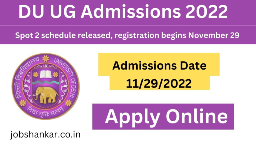 DU UG Admissions 2022