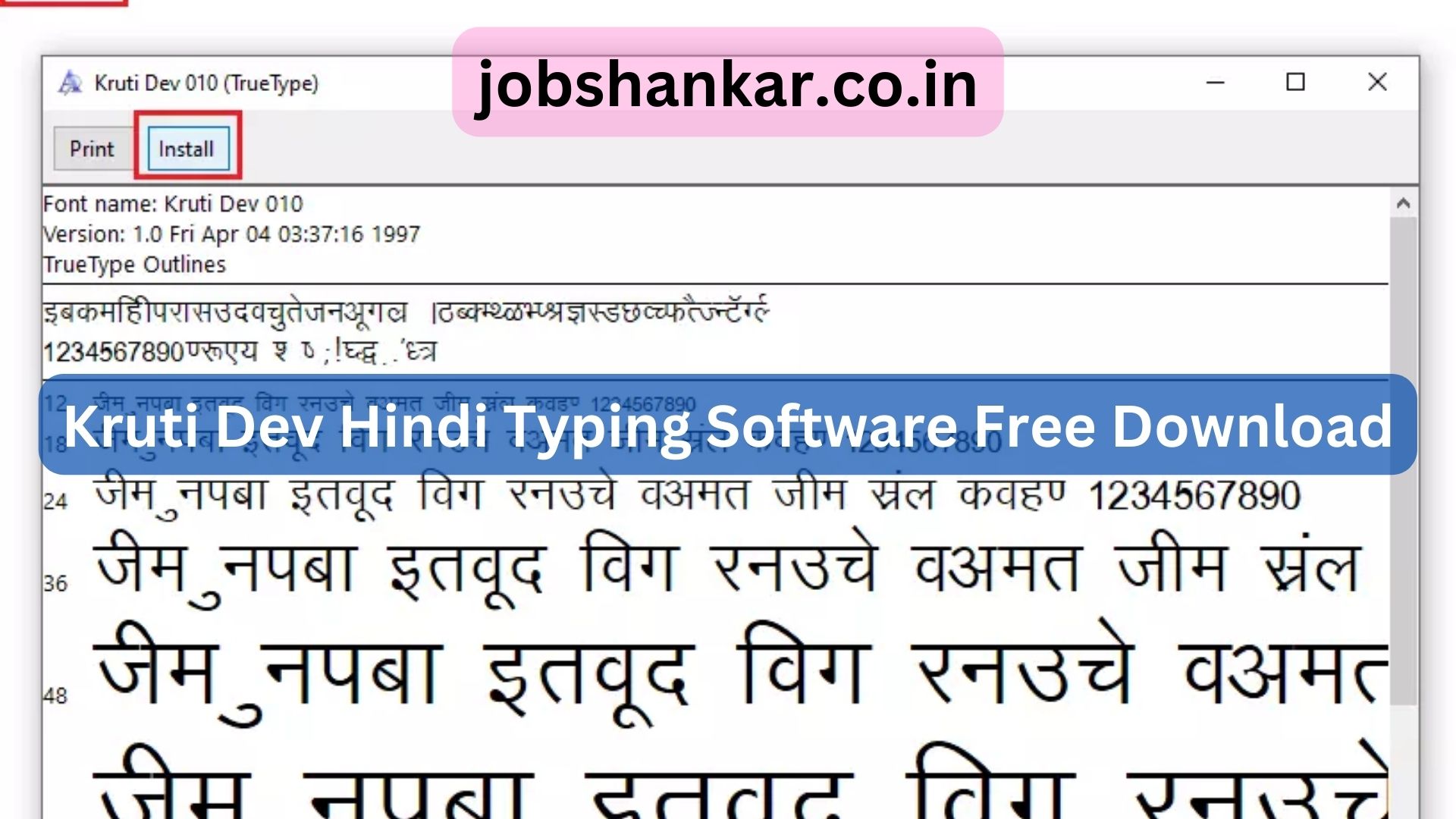 kruti dev hindi typing software free download