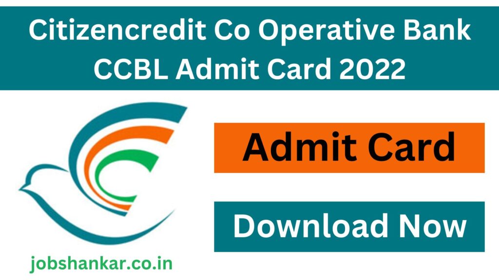 Citizencredit Co Operative Bank CCBL Admit Card 2022 (1)