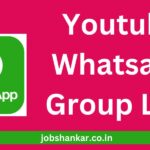 Youtube Whatsapp Group Link
