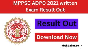 MPPSC ADPO 2021 written exam result