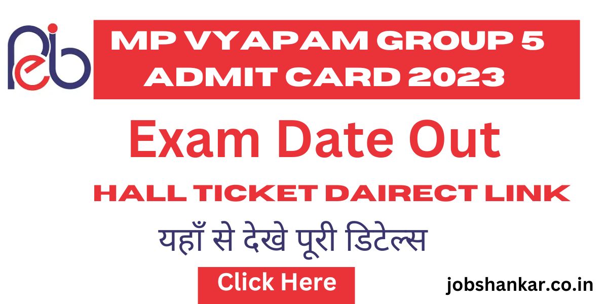 MP Vyapam Group 5 Admit Card 2023