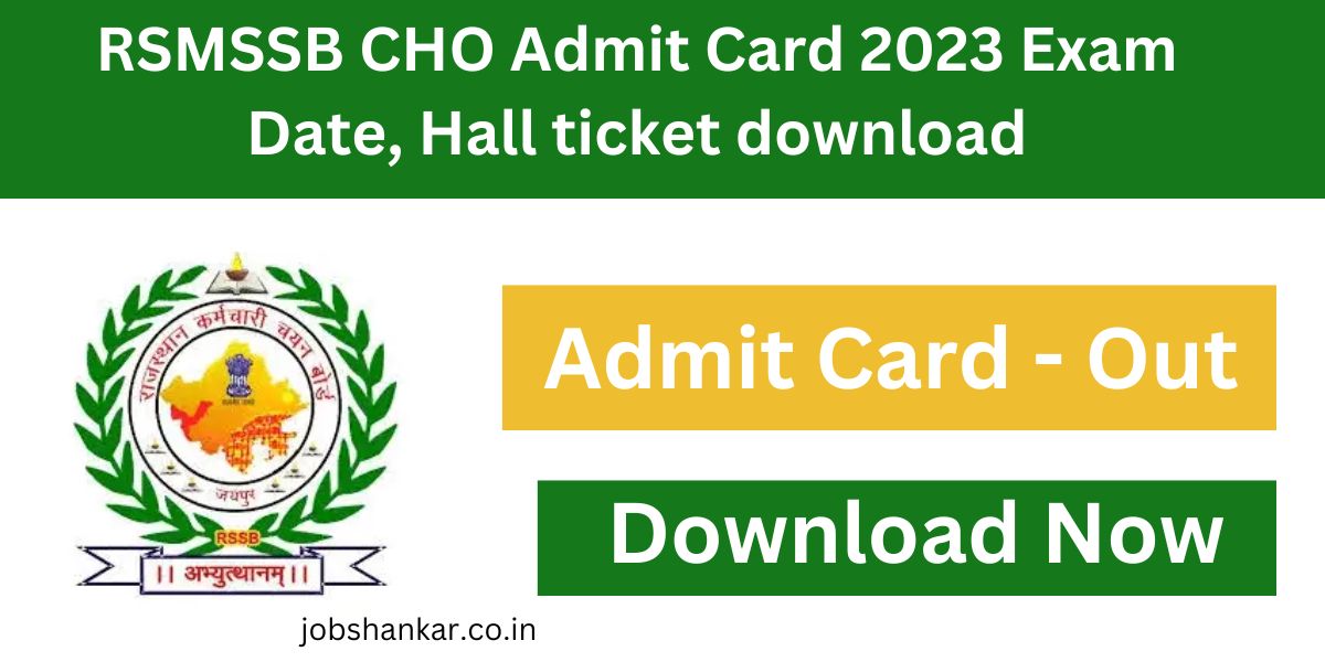 RSMSSB CHO Admit Card 2023 Exam Date, Hall ticket download(1)